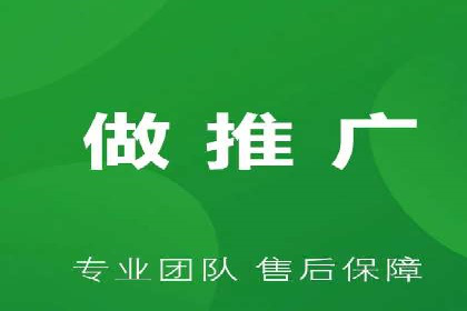 竞价排名与用户体验的平衡案例