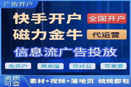SEM推广竞价案例：助力企业品牌建设