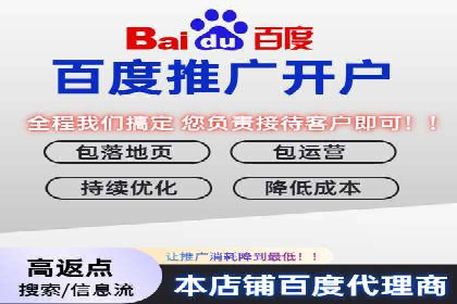 SEM主管如何提升广告效果