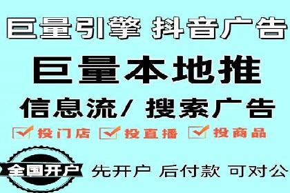 充值高返点案例：实现财务自由的秘诀
